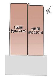 兵庫県神戸市東灘区住吉宮町３丁目