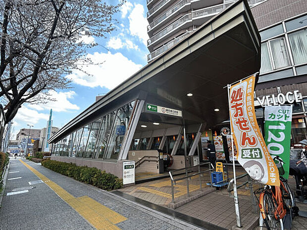 都営地下鉄大江戸線「練馬春日町」駅まで1040m