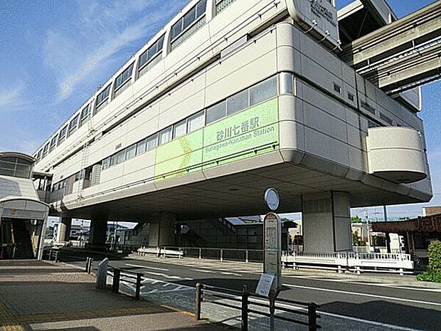 西武鉄道「玉川上水」駅まで1760m