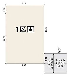東京都小平市仲町