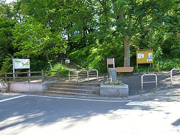 座間公園まで420m