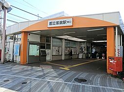 東京都中野区大和町4丁目