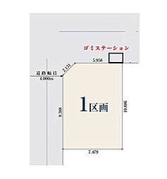 千葉県松戸市栄町6丁目
