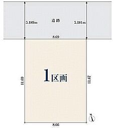 埼玉県越谷市蒲生4丁目