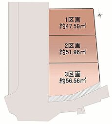 大阪府大阪市東成区東今里3丁目