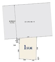 東京都葛飾区東立石４丁目