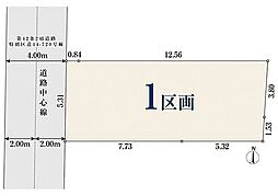 東京都中野区鷺宮６丁目