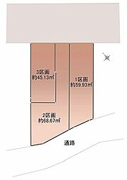 東急東横線「白楽」駅 徒歩8分