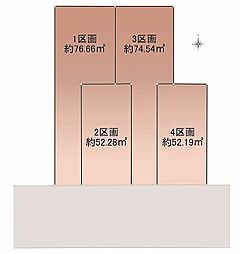 神奈川県横浜市港北区日吉7丁目