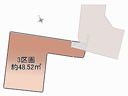 東京都品川区荏原5丁目