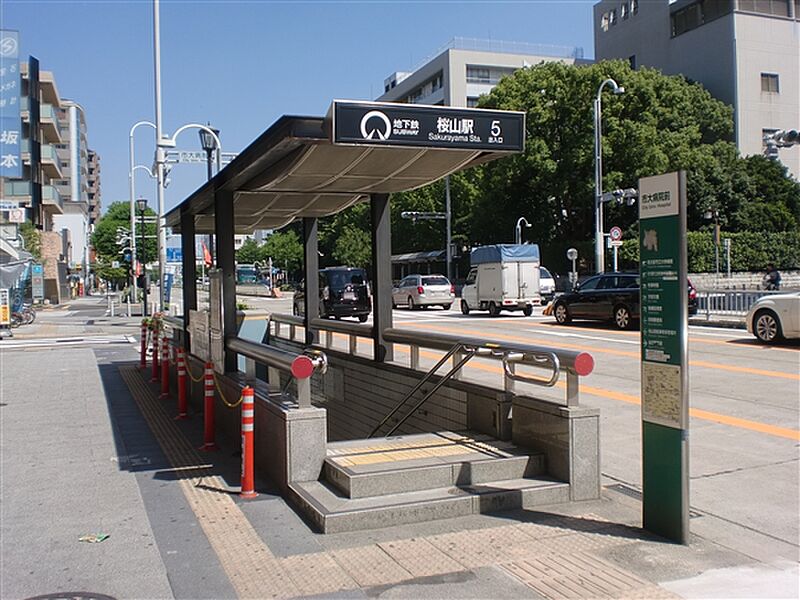 【車・交通】名古屋市交通局「桜山」駅