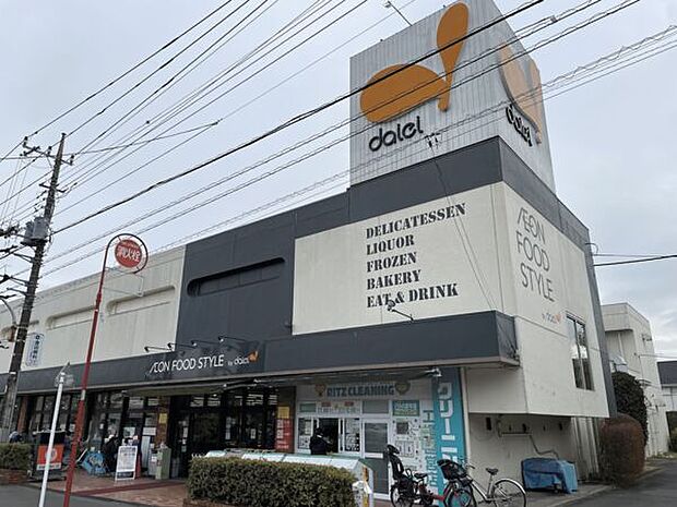 ダイエー 小金井店・イオンフードスタイル（約291m）