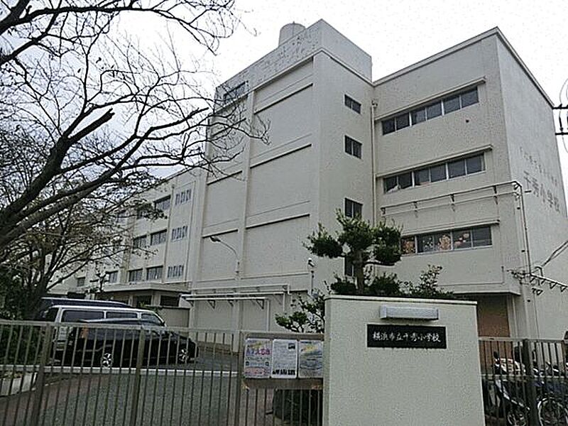 【学校】横浜市立千秀小学校