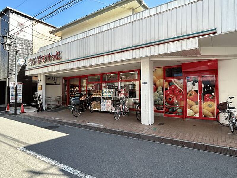 【買い物】まいばすけっと江東東砂５丁目店