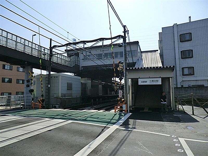 【車・交通】京王電鉄「三鷹台」駅