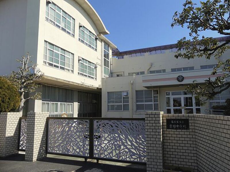 【学校】名古屋市立豊国中学校