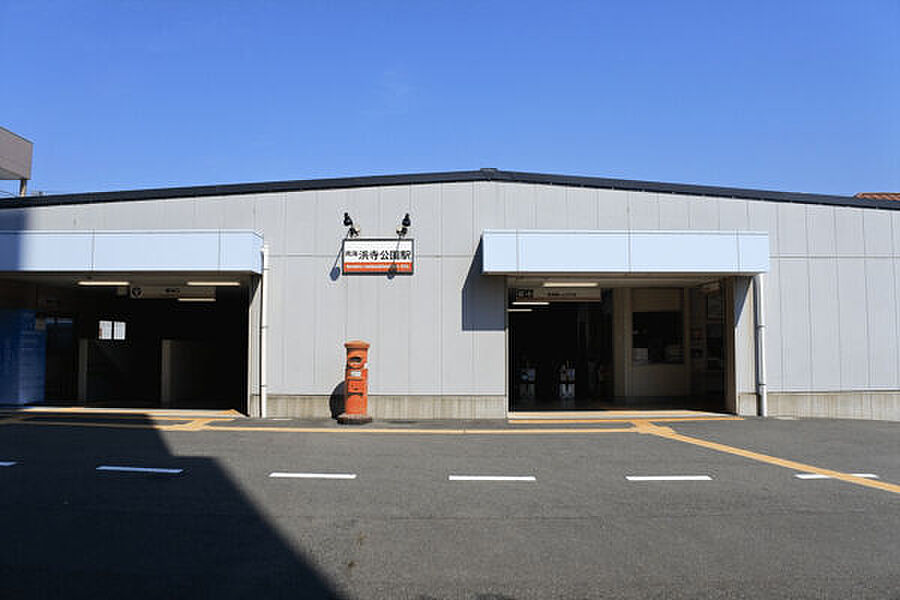 【車・交通】南海本線「浜寺公園」駅