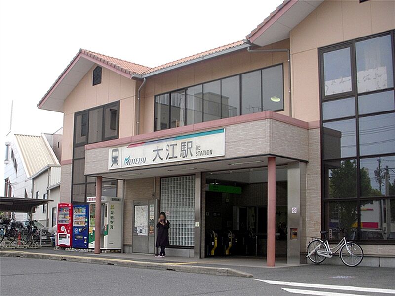 【車・交通】名古屋鉄道「大江」駅