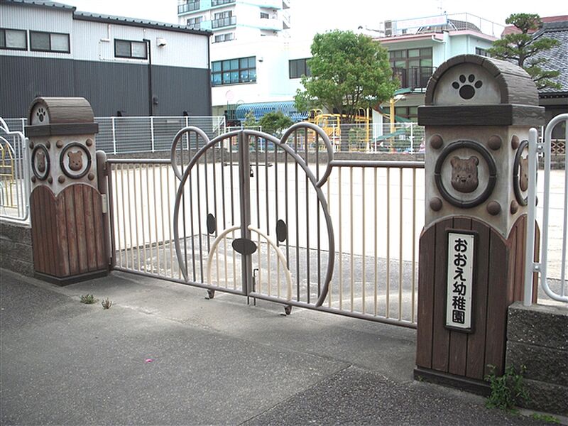 【その他】大江幼稚園