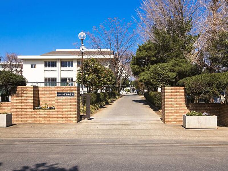 【学校】さいたま市立宮原中学校