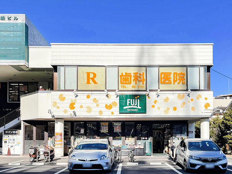 【買い物】FUJI 大船店