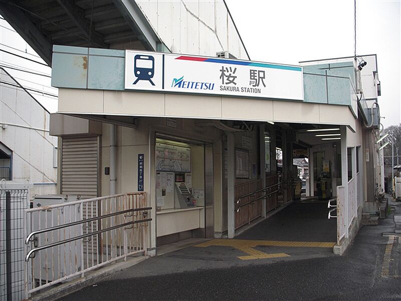 【車・交通】名古屋鉄道「桜」駅