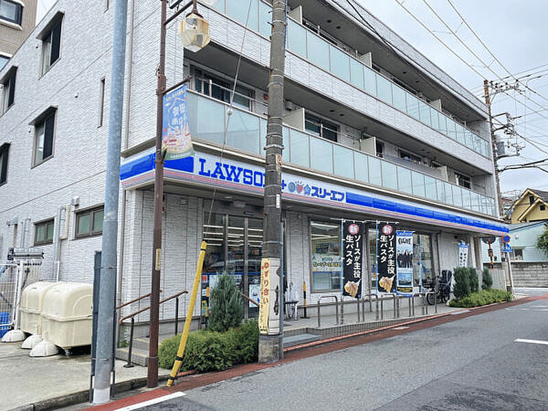 【買い物】ローソン・スリーエフ 大田北嶺町店