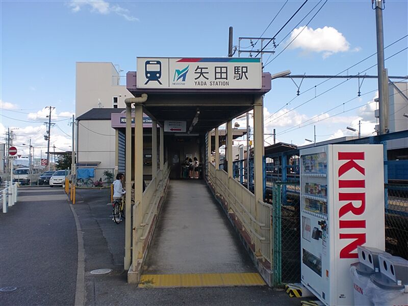 【車・交通】名古屋市交通局「ナゴヤドーム前矢田」駅