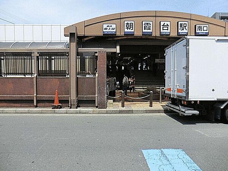 【車・交通】東武鉄道「朝霞台」駅