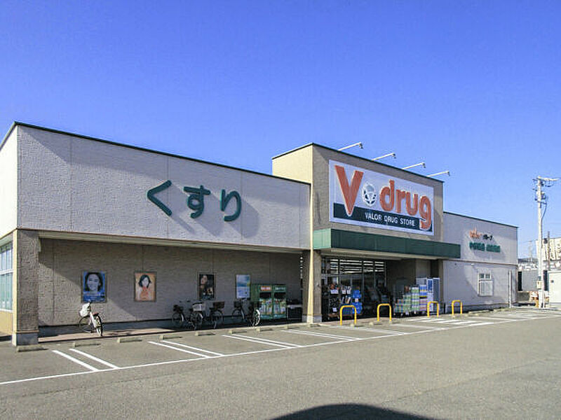 【買い物】Vドラッグ岩倉西店