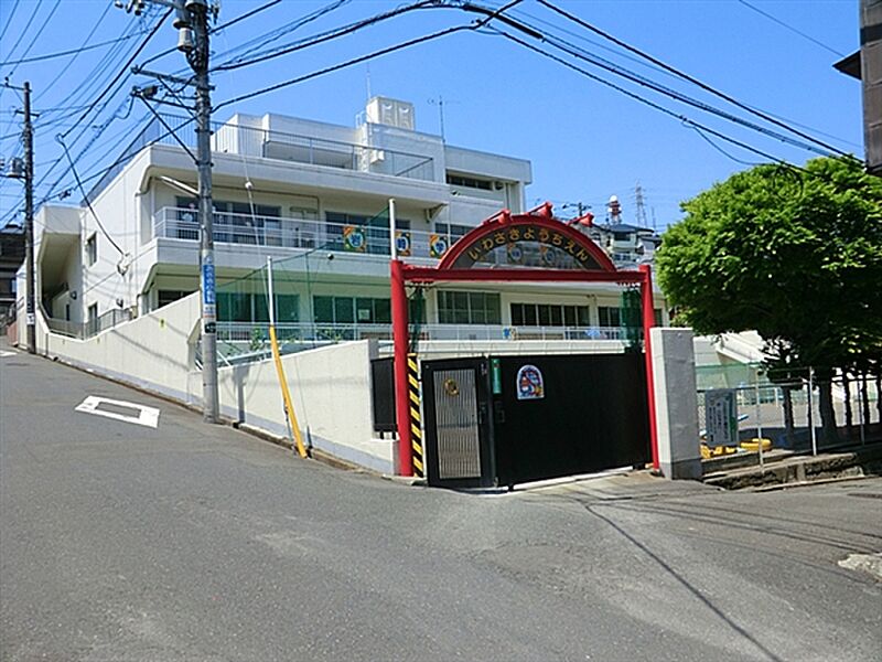 【その他】岩崎学園附属幼稚園