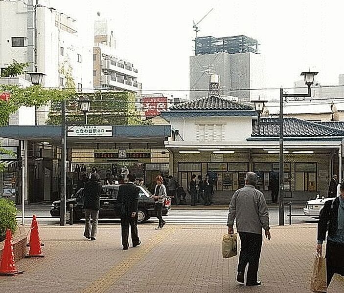 【車・交通】東武鉄道「ときわ台」駅