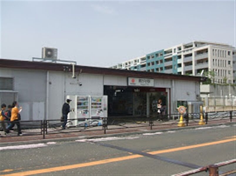 【車・交通】東急電鉄「梶が谷」駅