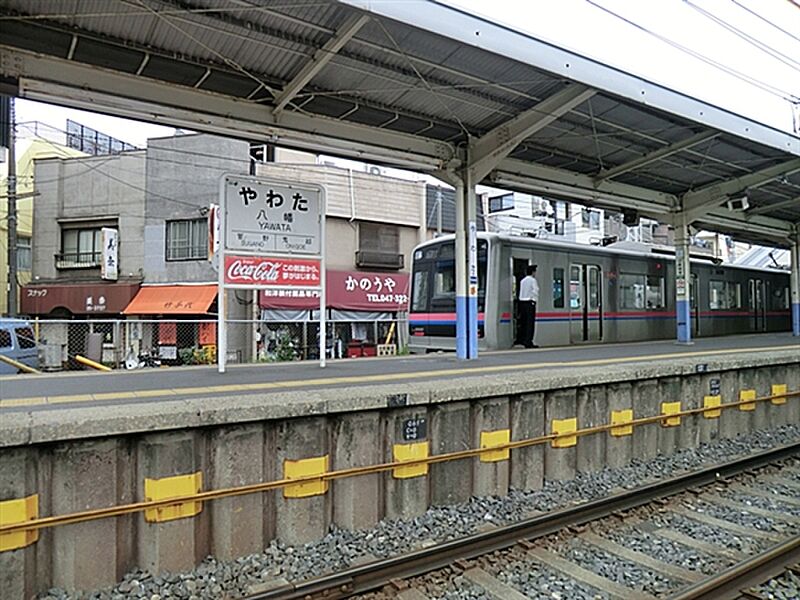 【車・交通】京成電鉄「京成八幡」駅