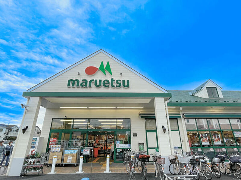 【買い物】マルエツ 東菅野店