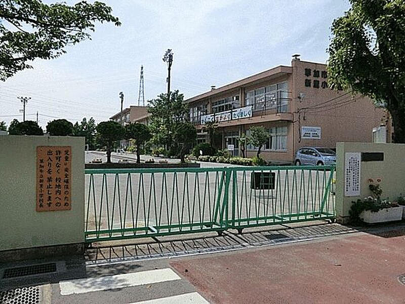 【学校】草加市立新里小学校