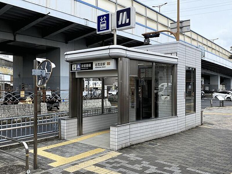 【車・交通】御堂筋線「北花田」駅