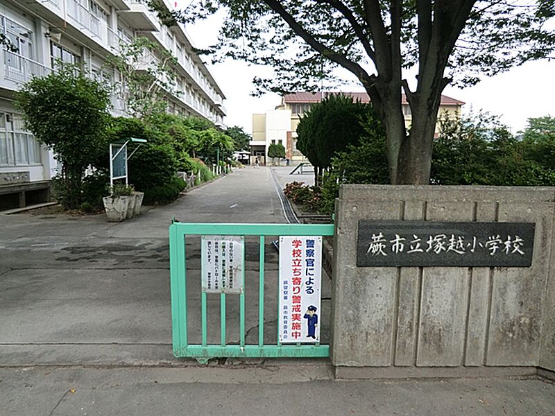 【学校】蕨市立塚越小学校