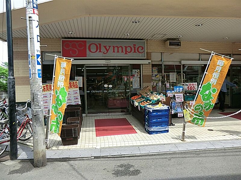 【買い物】オリンピックひばりヶ丘店