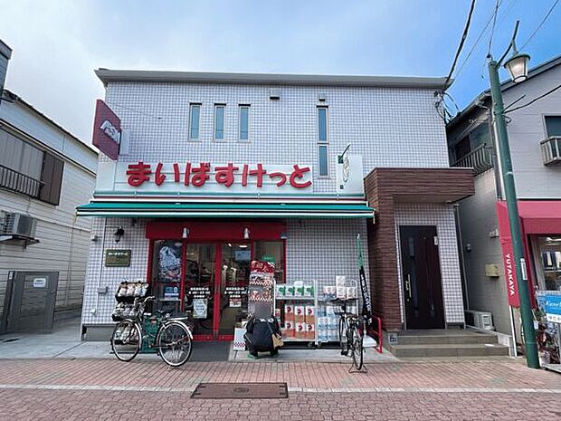 まいばすけっと 梶原銀座通り店(約444m)