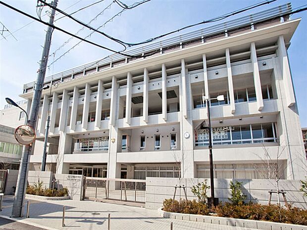 北区立明桜中学校(約818m)