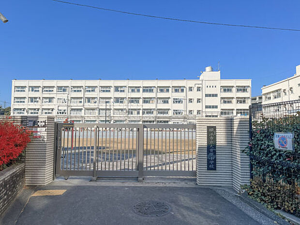 横浜市立大曽根小学校（約461m）