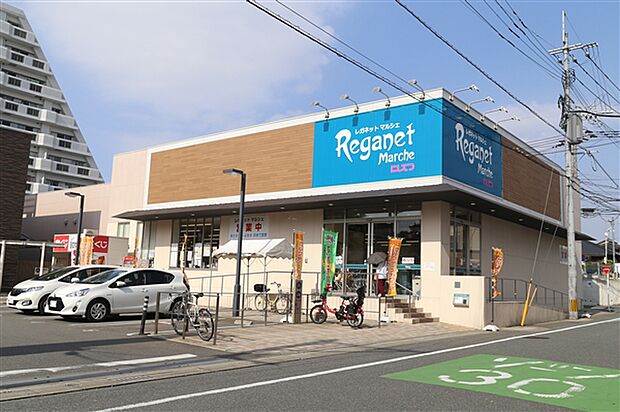 にしてつストアレガネットマルシェ長住店(約1,055m)