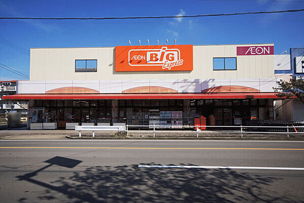 ザ・ビッグエクスプレス味鋺店(約926m)