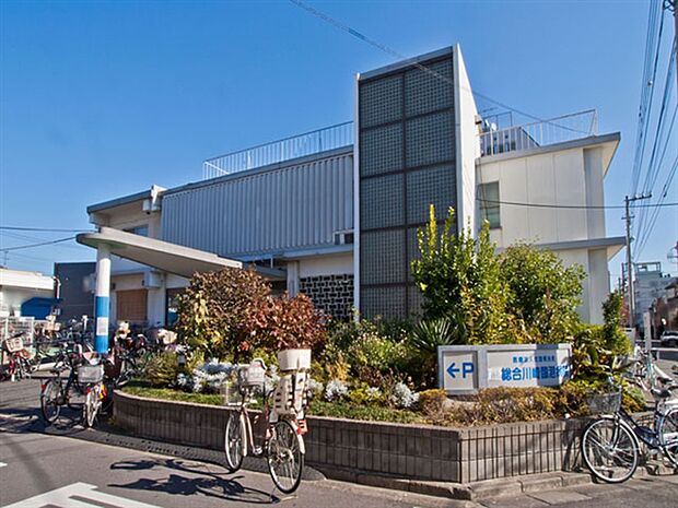 総合川崎臨港病院(約281m)