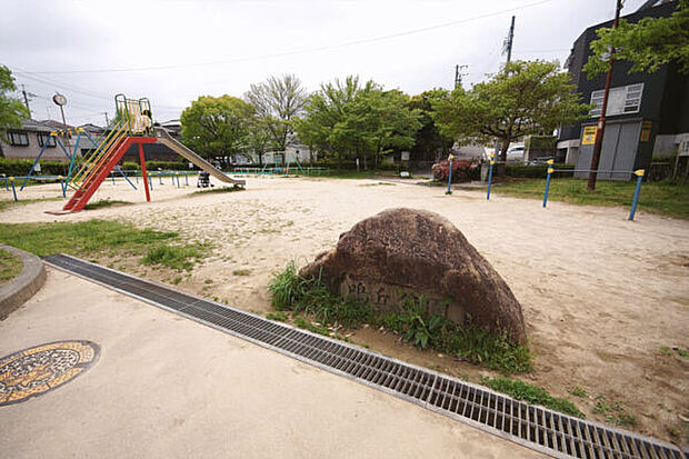 鳴丘公園(約339m)