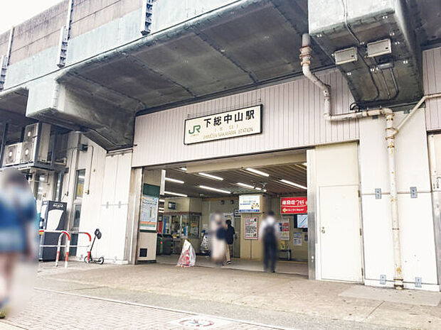 JR「下総中山」駅（約1,440m）