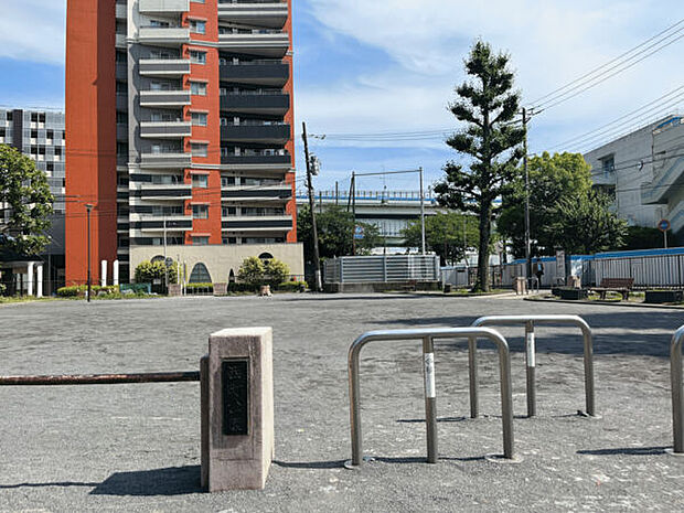 西町公園(約542m)