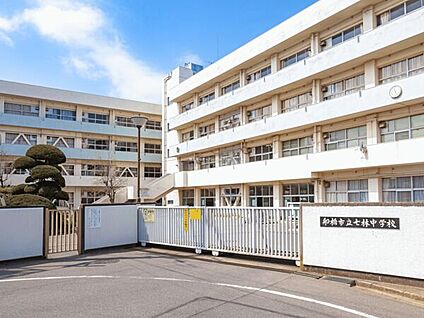 船橋市立七林中学校 983m