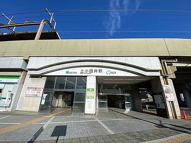 名古屋鉄道「上小田井」駅(約1,040m)